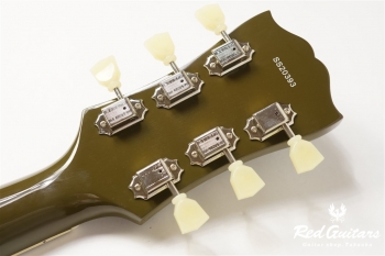 EXRUBATO-STD-JT - Olive Green